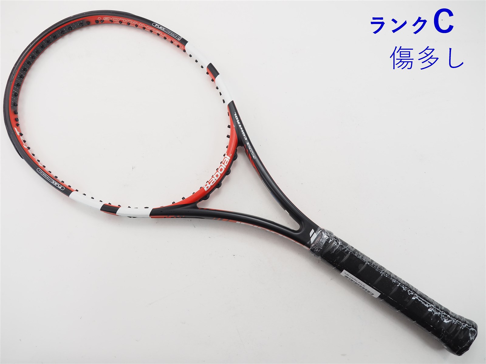 270インチフレーム厚テニスラケット バボラ ピュア コントロール