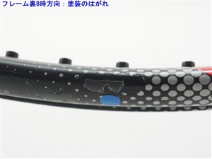 中古】マンティス マンティス 300MANTIS MANTIS 300(G2)【中古
