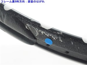中古】マンティス マンティス 300MANTIS MANTIS 300(G2)【中古