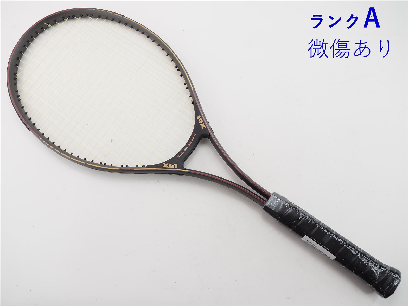 中古】エックスエルワン プロパワーXL-1 PRO-POWER(G3)【中古 テニス