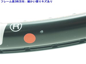 TOALSON - 中古 テニスラケット トアルソン ブレイク プロ 2014年モデル【トップバンパー割れ有り】 (G3)TOALSON BREAK PRO 2014 楽天市場】【中古】トアルソン ブレイク プロ 2014年モデル