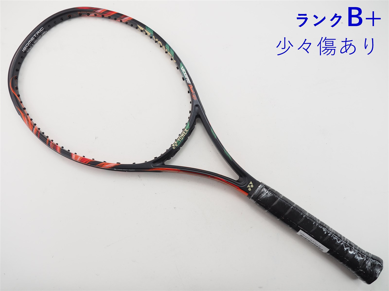 中古 テニスラケット ヨネックス ブイコア 98 2019年モデル (LG2)YONEX ...