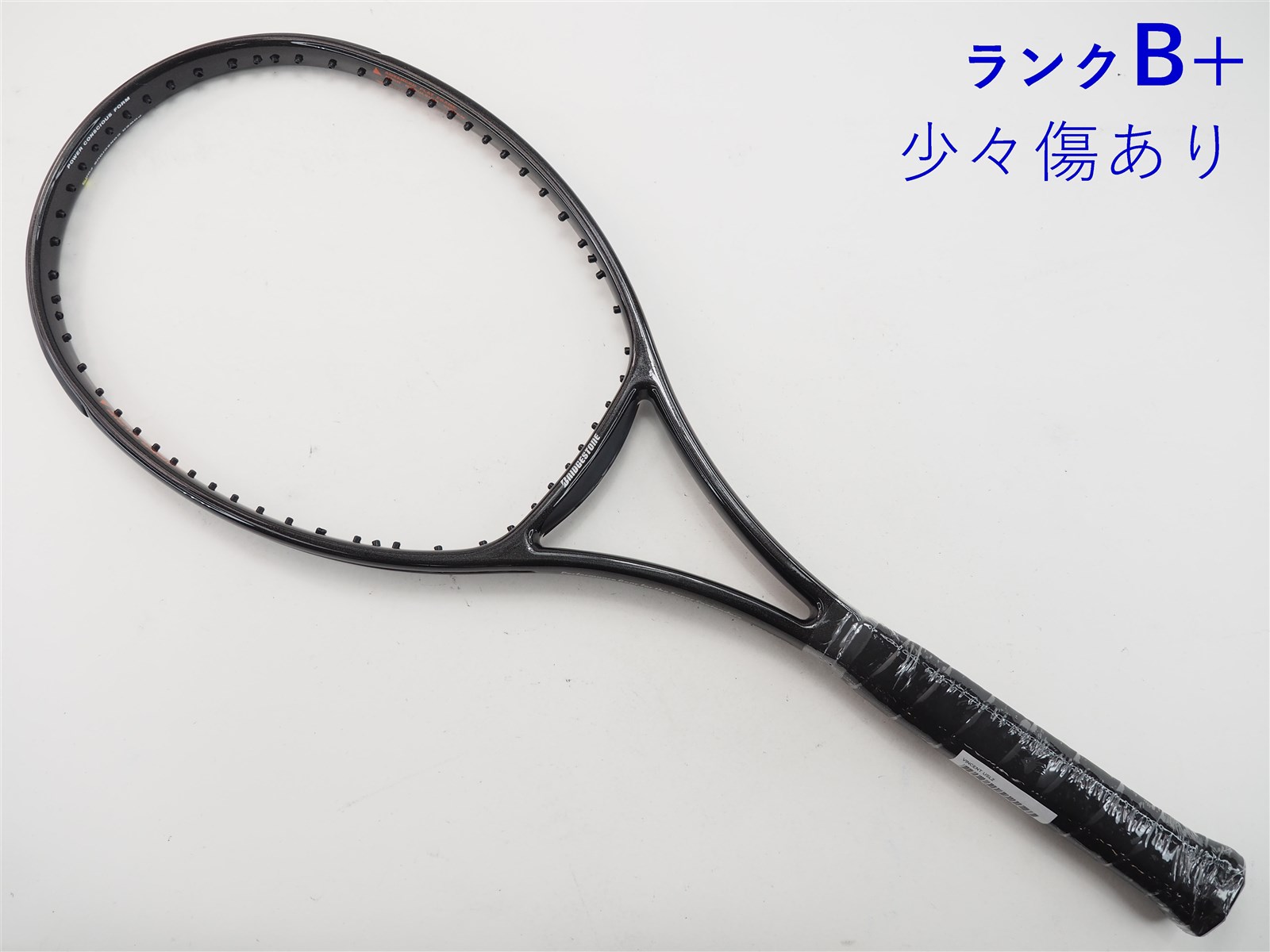 純正早割BRIDGESTONE(ブリヂストン) 硬式テニスラケット DYNABEAM GRANDEA ※テニスの王子様 越前リョーマ使用モデル（063111） ブリヂストン