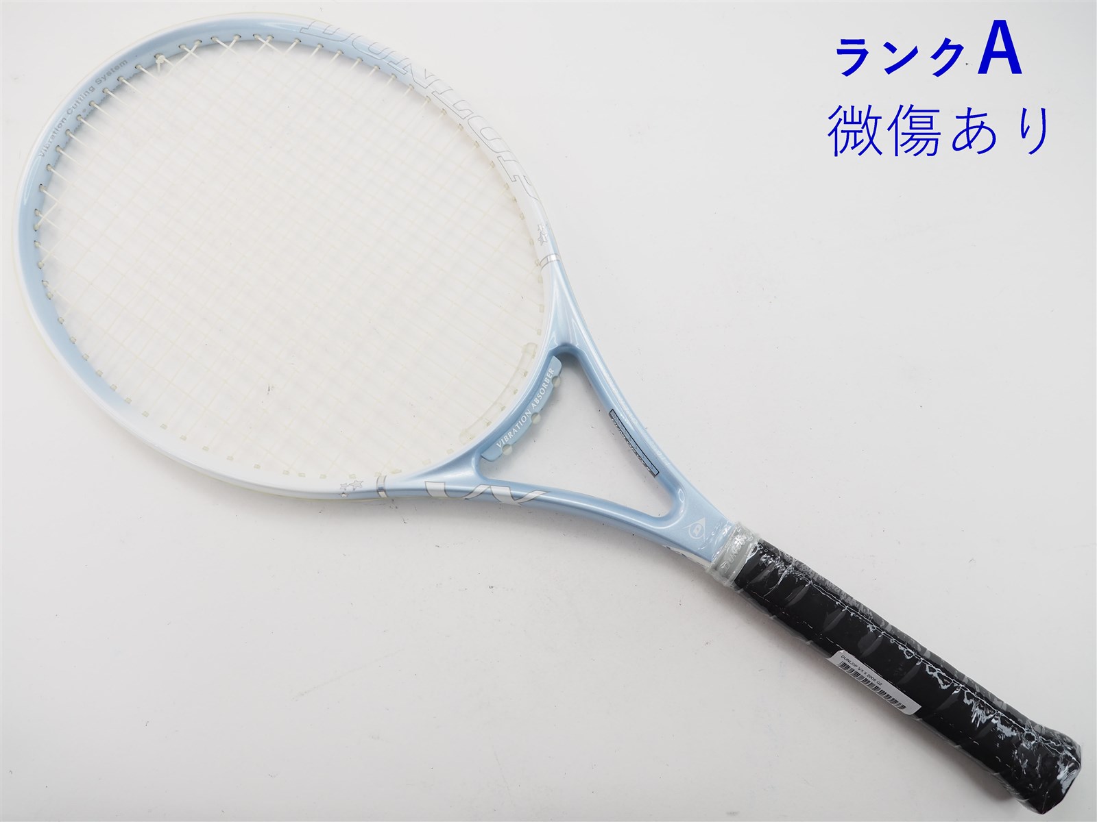 テニスラケット ダンロップ ダンロップ ブイエックス 2 2005年モデル (G2)DUNLOP DUNLOP VX ll 2005