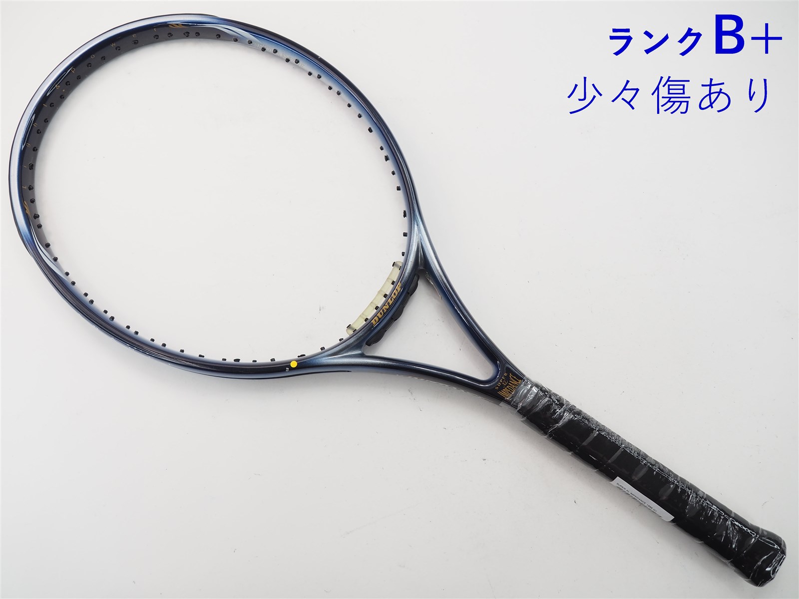 テニスラケット ダンロップ スーパー XLインピーダンス (G1)DUNLOP SUPER XL IMPEDANCE 1998