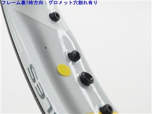 BRIDGESTONE - 美品 ブリジストン ブリヂストン V-QB 2.6 113インチ デカラケ 美品 ブリジストン ブリヂストン V-QB 2.6 113インチ デカラケ