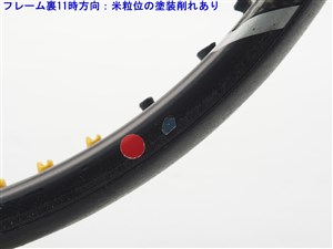 中古】プリンス ゲーム ブラスト DB MP 2004年モデルPRINCE GAME