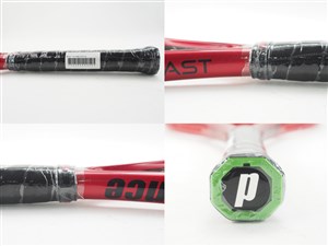 中古】プリンス ビースト 100 (300g) 2019年モデル【トップ