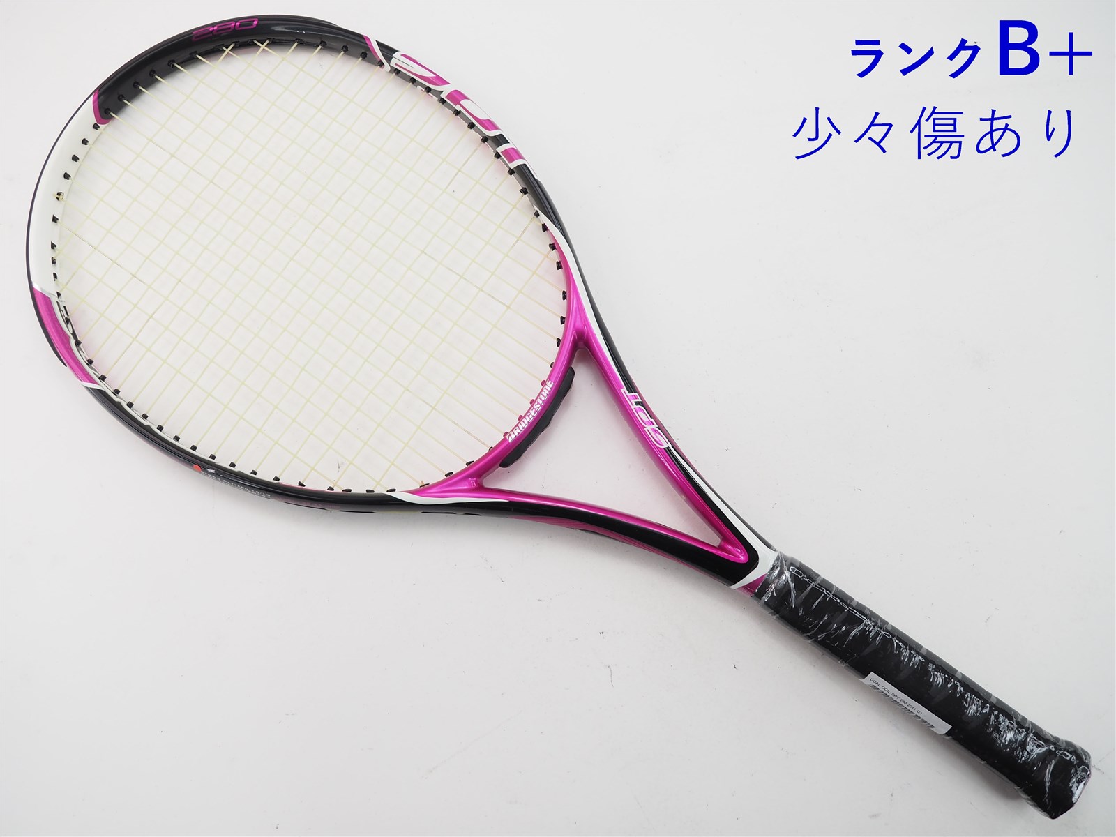 中古】ブリヂストン デュアルコイル SPT 280 2011年モデル