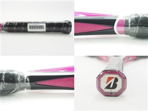 S極美品】Dual Coil 280 ブリヂストン - メルカリ