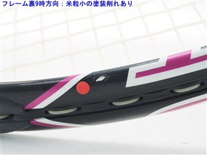 中古】ブリヂストン デュアルコイル SPT 280 2011年モデルBRIDGESTONE
