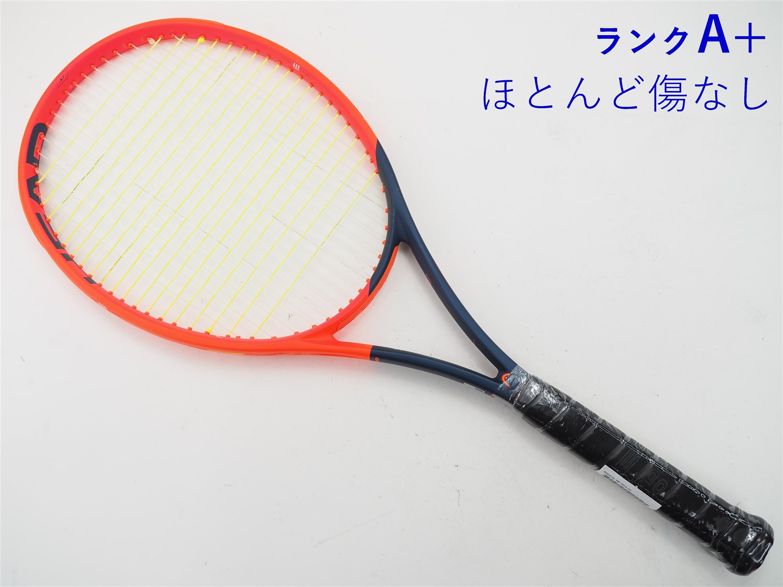 【中古】ヘッド ラジカル MP 2023年モデルHEAD RADICAL MP 2023(G2)【中古 テニスラケット】【送料無料】