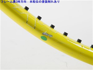 中古】ヘッド ユーテック IG エクストリーム エリート 2011年