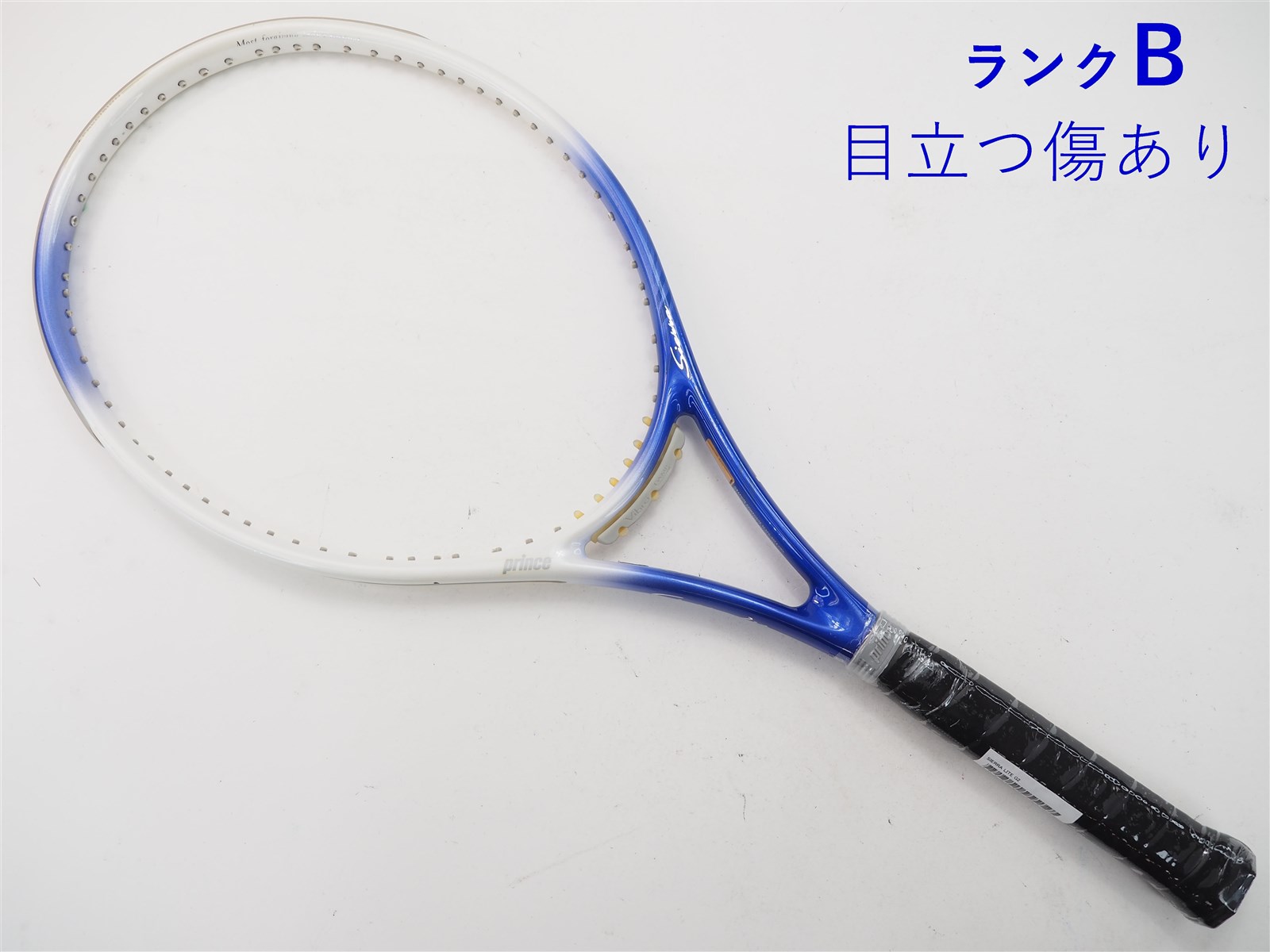 テニスラケット プリンス シエラ 100 2016年モデル (G2)PRINCE SIERRA 100 2016