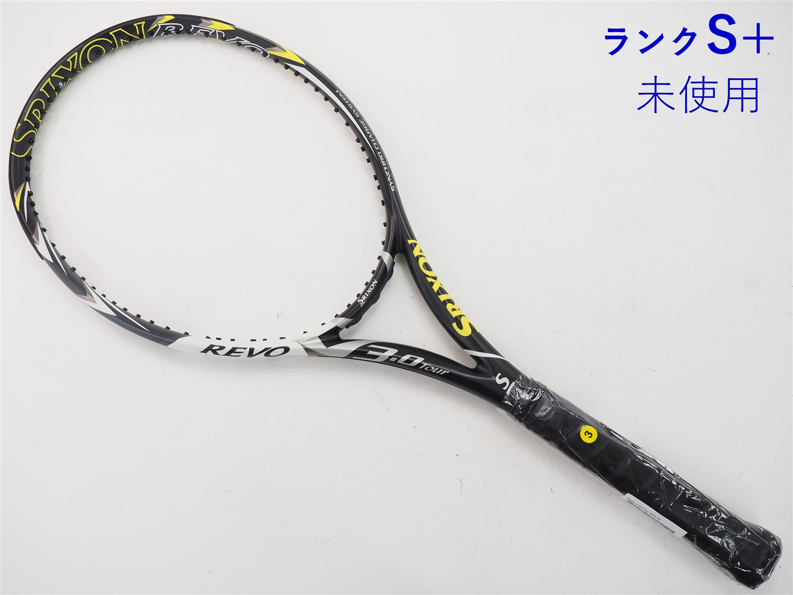 テニスラケット スリクソン レヴォ ブイ 3.0 2012年モデル【一部