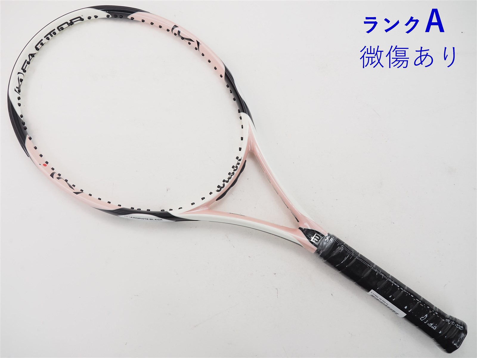 希少／ウィルソン『ケーストライク K STRIKE』テニスラケット／G1 
