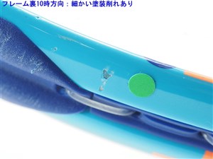 HEAD - 中古 テニスラケット ヘッド グラフィン エックスティー インスティンクト エス 2015年モデル (G1)HEAD GRAPHENE XT INSTINCT S 2015 中古】ヘッド グラフィン エックスティー インスティンクト エス