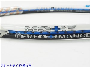 中古】プリンス モア コントロール DB 800 MP WT/BK 2004年