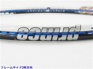 Prince - 中古 テニスラケット プリンス モア コントロール DB 800 MP 2004年モデル (G3)PRINCE MORE CONTROL DB 800 MP 2004 Prince - 中古 テニスラケット プリンス モア コントロール DB