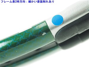 HEAD - 中古 テニスラケット ヘッド リキッドメタル ユニバース 2005年モデル (G2)HEAD LIQUIDL UNIVERSE 2005 中古】ヘッド リキッドメタル ユニバース 2005年モデルHEAD