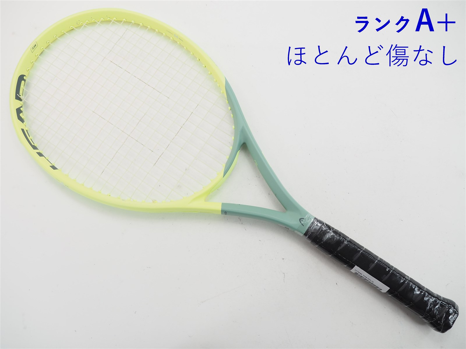 テニスラケット ヘッド エクストリーム チーム 2022年モデル (G2)HEAD