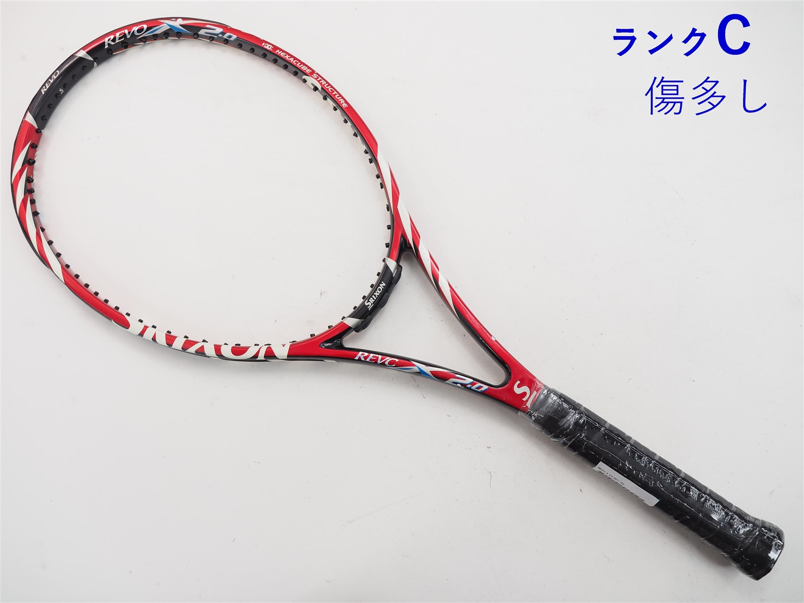 21-21-20mm重量テニスラケット スリクソン レヴォ エックス 2.0 2013年 