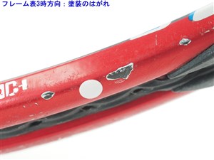中古 テニスラケット スリクソン レヴォ エックス 2.0 2011年モデル (G2)SRIXON REVO X 2.0 2011 楽天市場】【中古】スリクソン レヴォ エックス 2.0 2011年