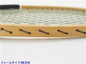 中古】ドネー レディーウッドDONNAY LADYWOOD(G2相当)【中古