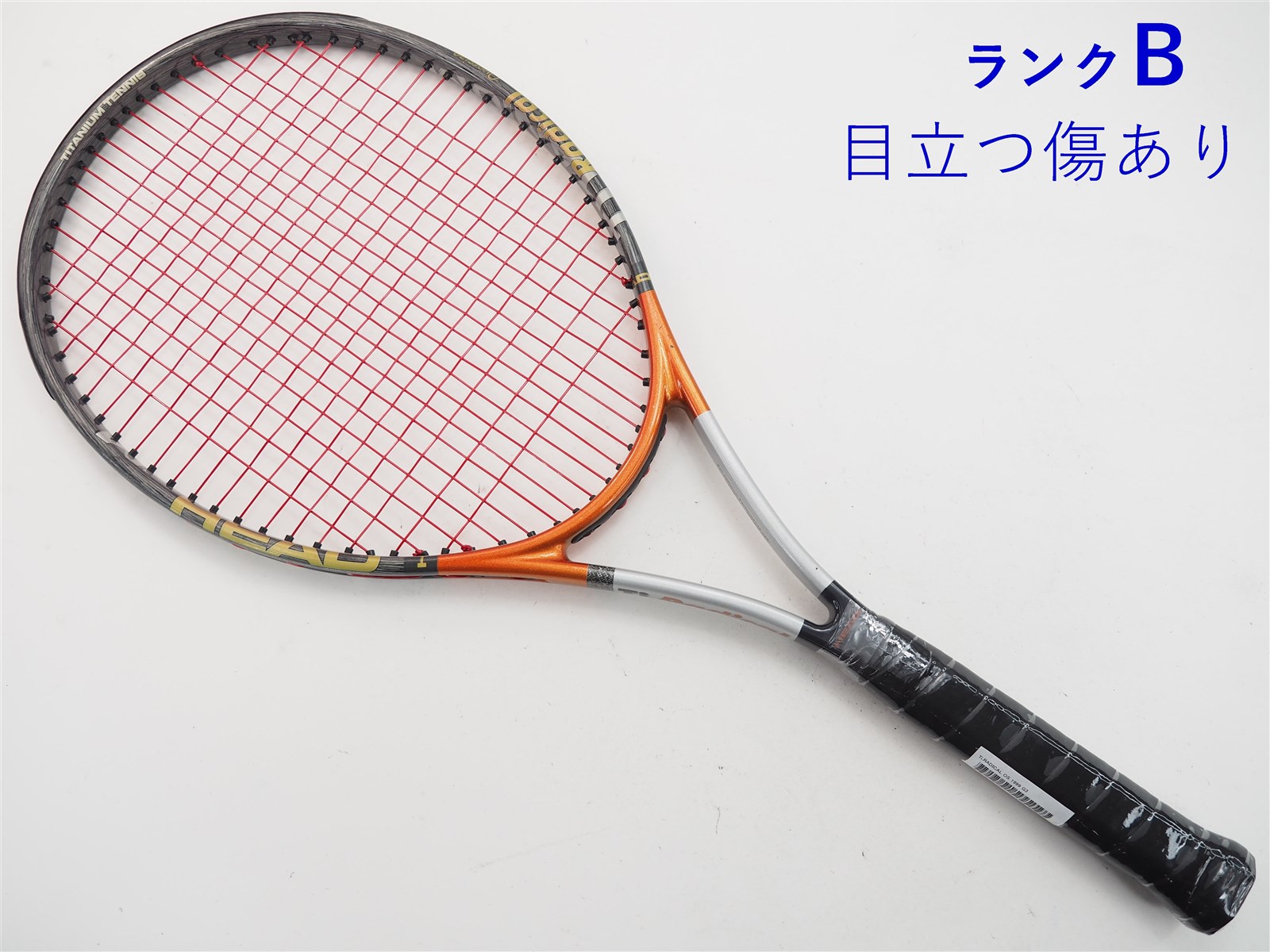 テニスラケット ヘッド アイ ラジカル OS 2001年モデル (G2)HEAD i.RADICAL OS 2001270インチフレーム厚