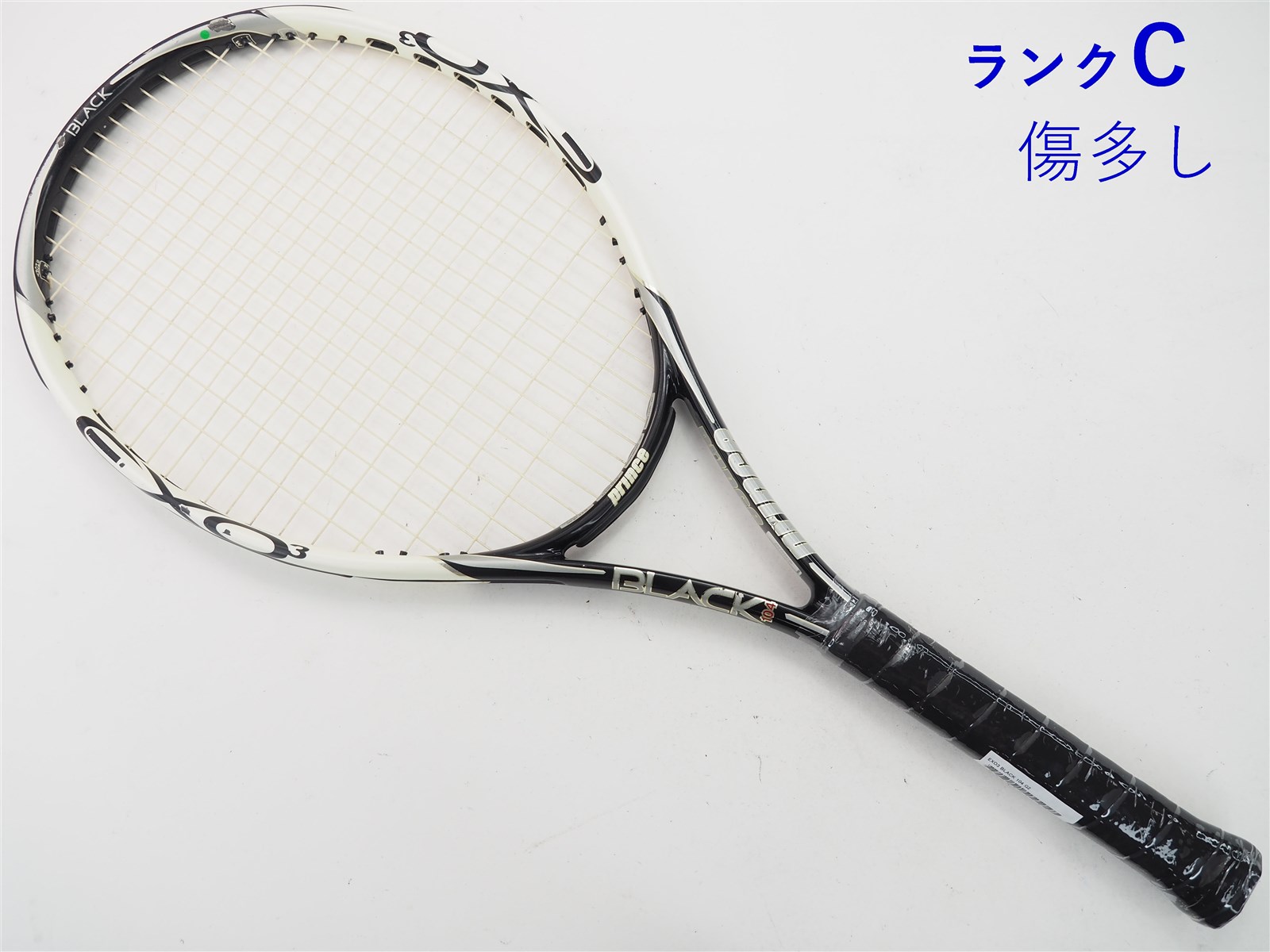 中古】プリンス イーエックスオースリー ブラック 104PRINCE EXO3 BLACK 104(G2)【中古 テニスラケット】の通販・販売|  プリンス| テニスサポートセンターへ