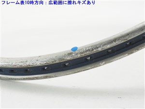 中古】ヘッド マスターHEAD MASTER(L5)【中古 テニスラケット