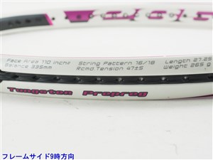 中古 テニスラケット ブリヂストン カルネオ 265 2013年モデル (G2)BRIDGESTONE CALNEO 265 2013 楽天市場】【中古】ブリヂストン カルネオ 265 2013年モデル