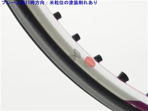 中古】ブリヂストン カルネオ 265 2013年モデルBRIDGESTONE