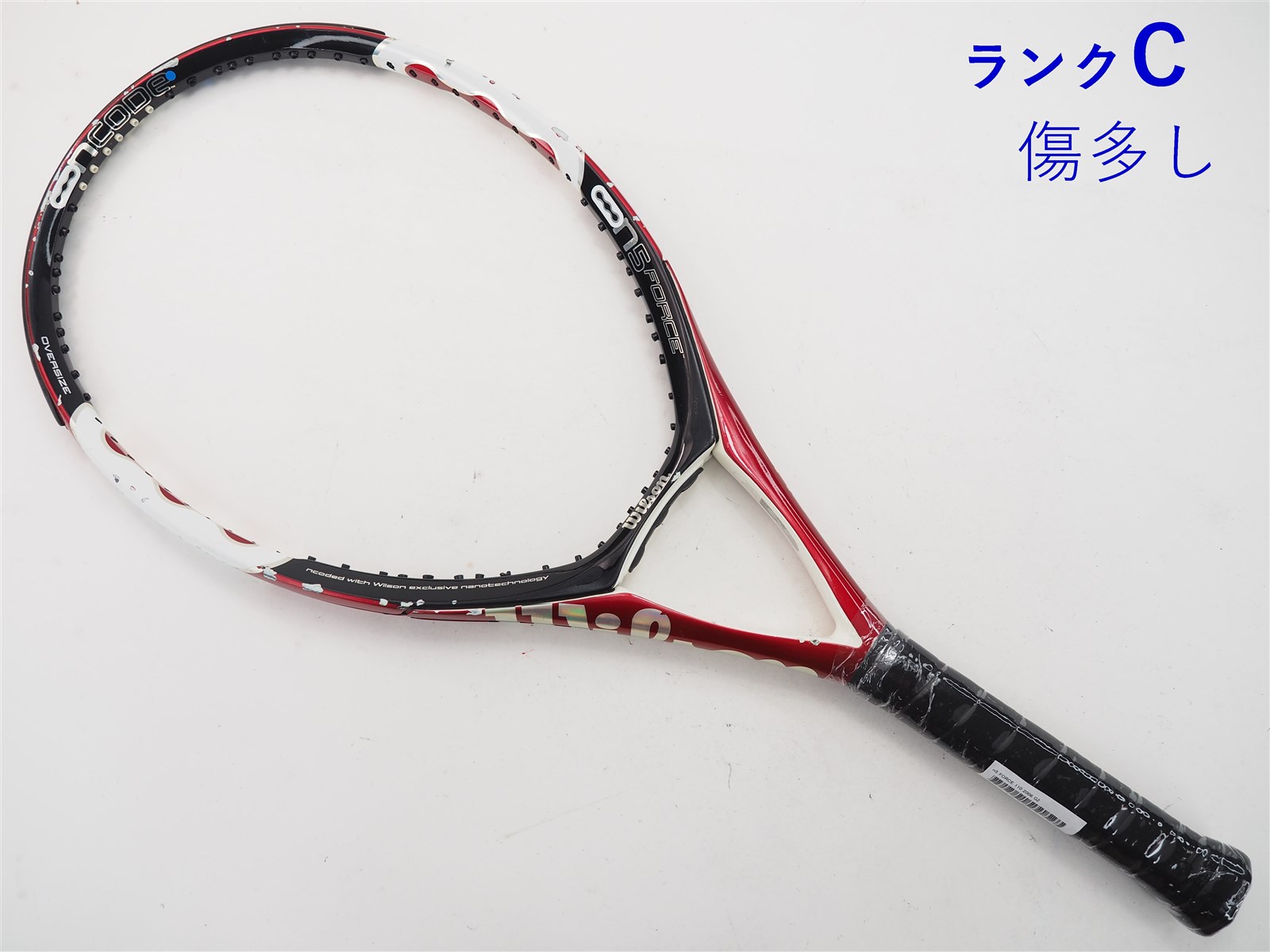 【中古】ウィルソン エヌ5 フォース 110 2006年モデルWILSON n5 FORCE 110 2006(G2)【中古 テニスラケット】の通販・販売|  ウィルソン| テニスサポートセンターへ