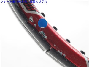 中古】ヘッド マイクロジェル プレステージ プロ 2008年モデル