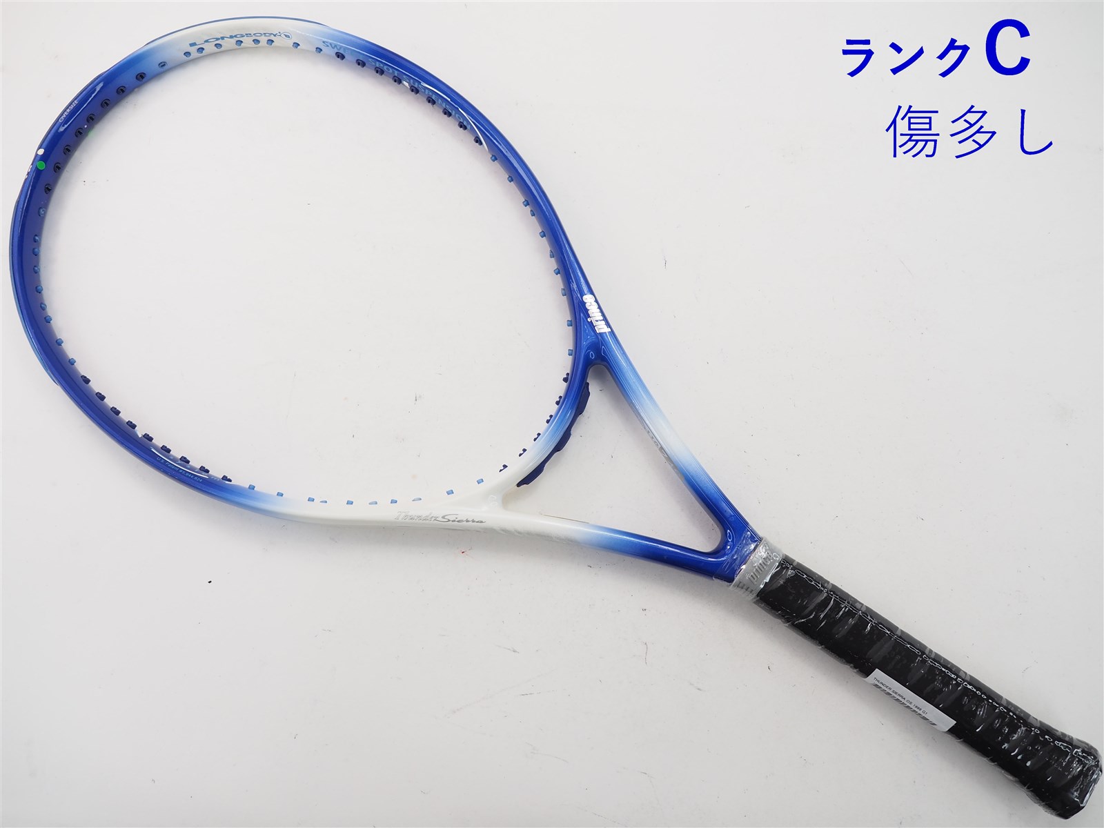 テニスラケット プリンス CTS シエラ 05 OS (G1)PRINCE CTS SIERRA-05 OS