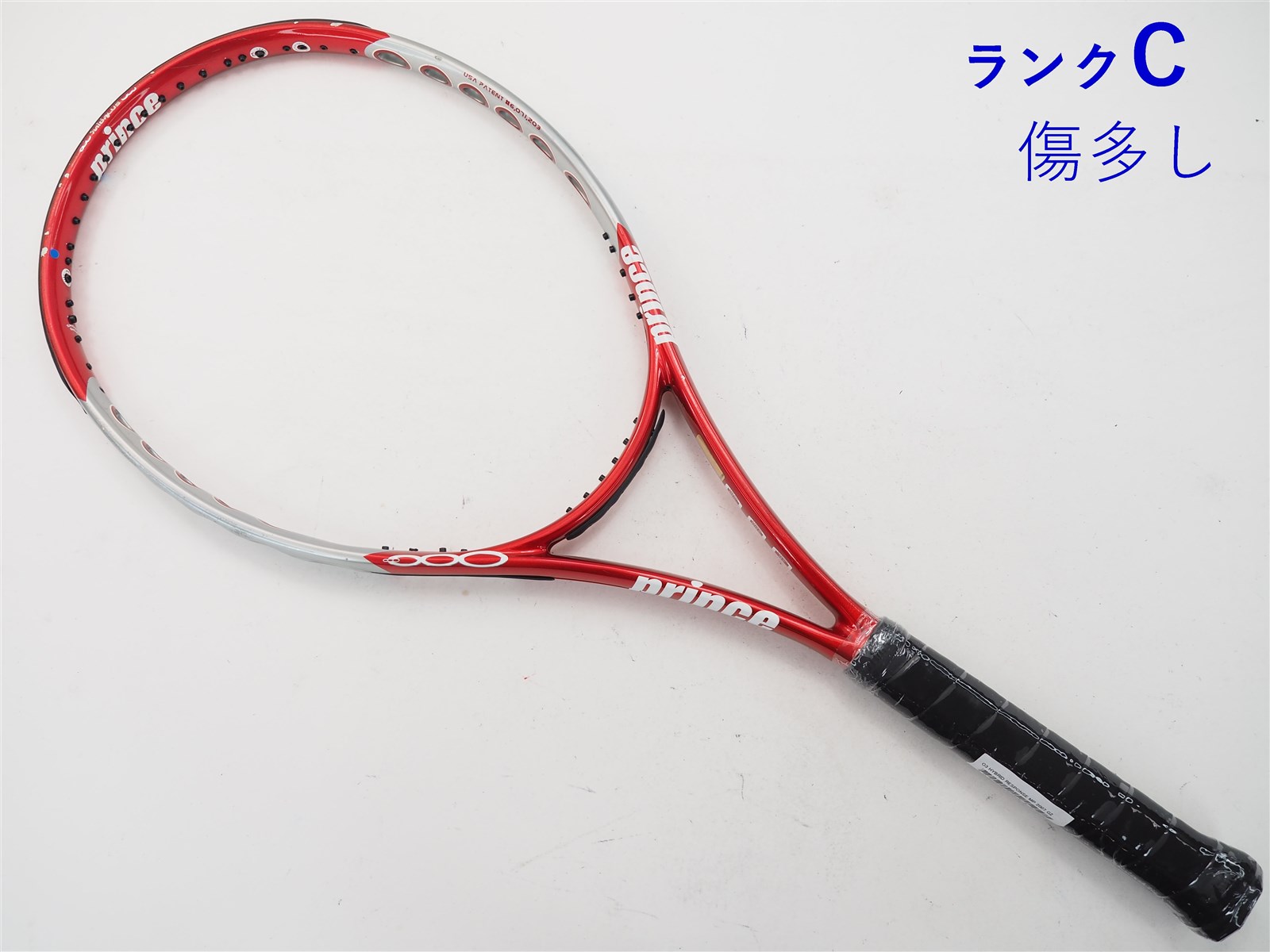 中古】プリンス オースリー ハイブリッド レスポンス MP 2007年モデルPRINCE O3 HYBRID RESPONSE MP 2007(G2)【中古  テニスラケット】の通販・販売| プリンス| テニスサポートセンターへ