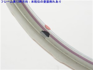 中古】プリンス イーエックスオースリー ホワイト 100エル 2012