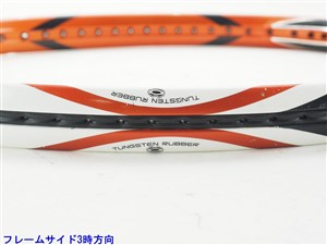 中古】ブリヂストン デュアルコイル 2.8 2007年モデルBRIDGESTONE DUAL
