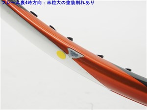 中古】ブリヂストン デュアルコイル 2.8 2007年モデル