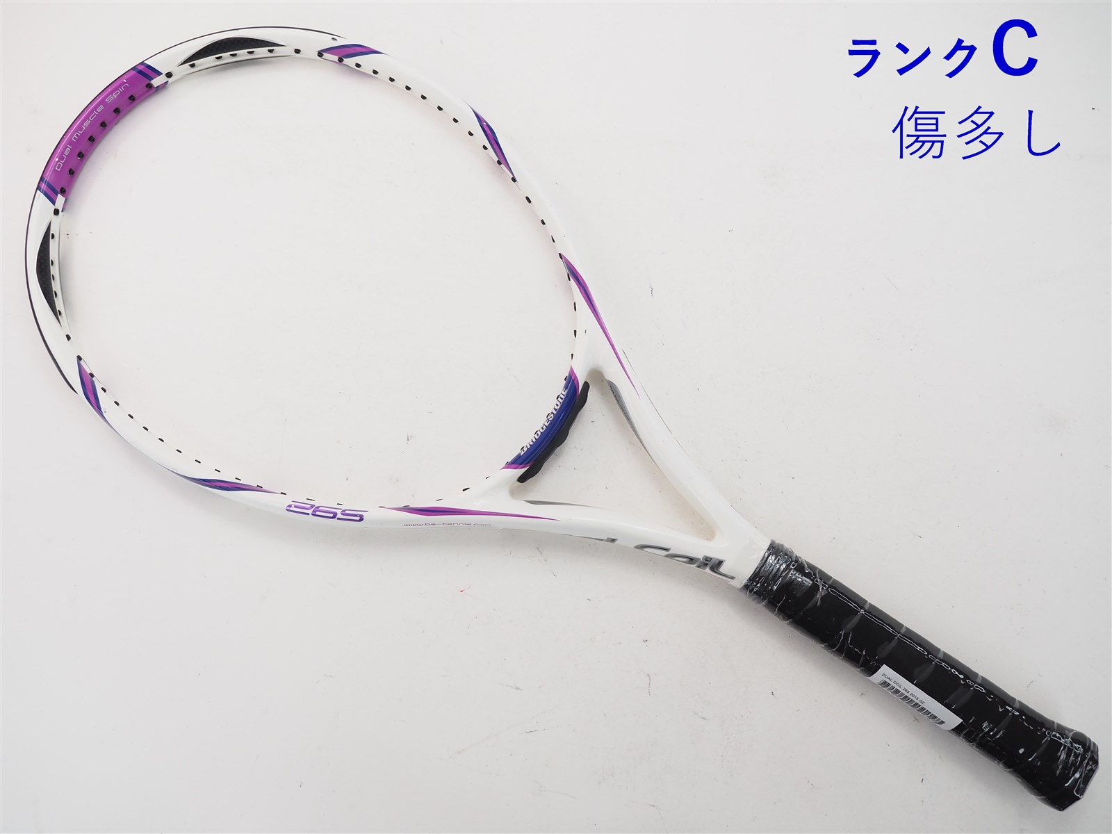 c23060255c-m-01-pl.jpg
