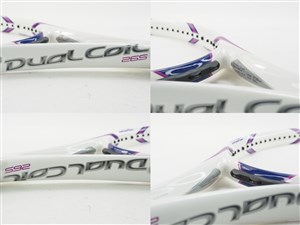中古】ブリヂストン デュアル コイル 265 2015年モデルBRIDGESTONE