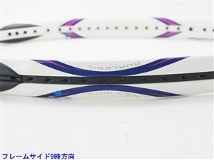 中古】ブリヂストン デュアル コイル 265 2015年モデルBRIDGESTONE
