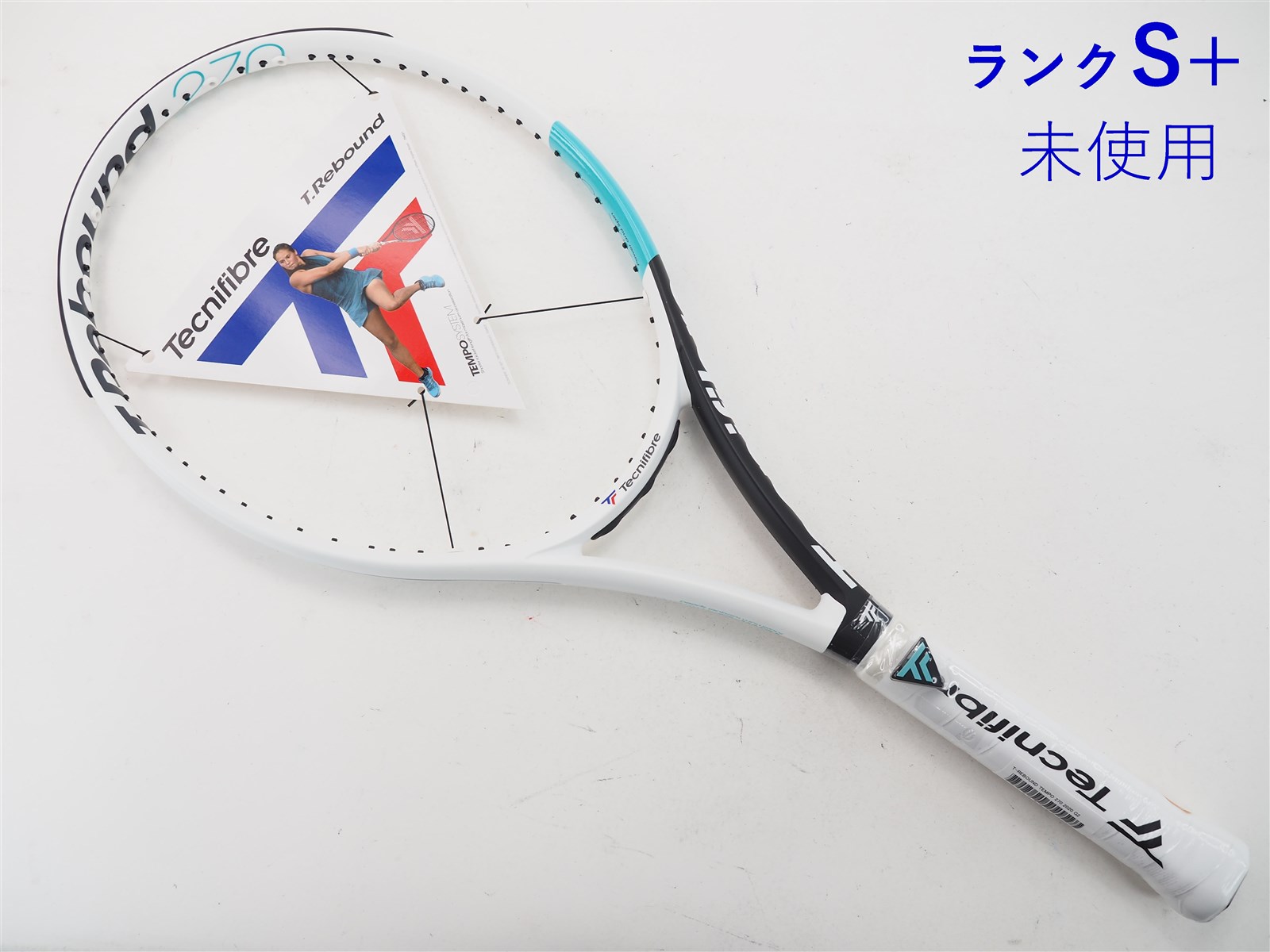 硬式テニスラケット テクニファイバー T-Rebound TEMPO 260 - ラケット ...