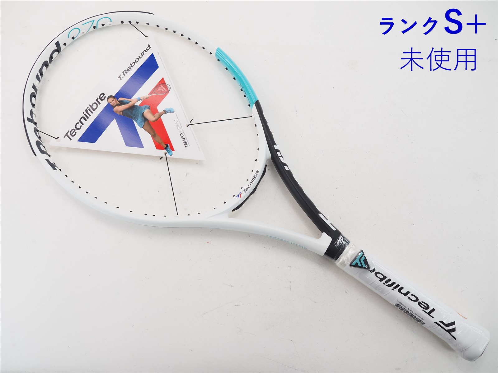 テクニファイバー T-Rebound PRO G2 オレンジ テニス ラケット - テニス