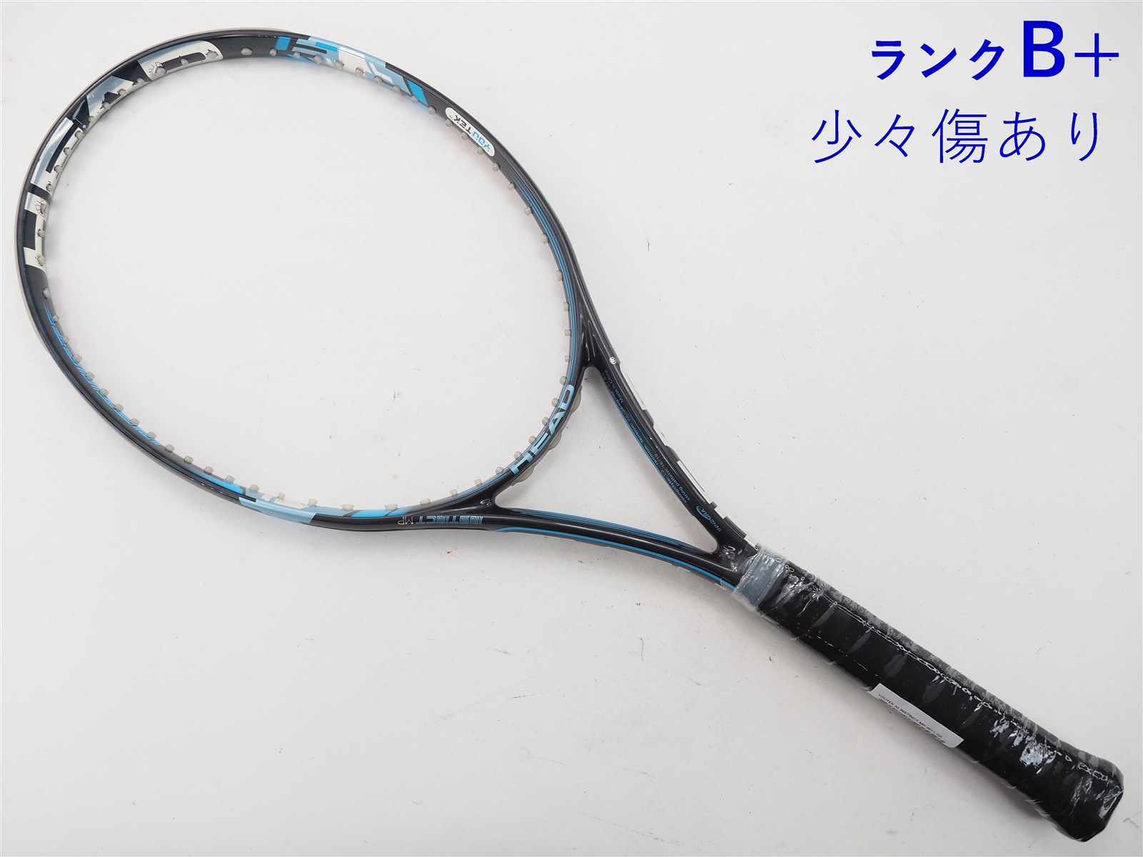 テニスラケット ヘッド ユーテック IG スピード MP 300 2011年モデル (G3)HEAD YOUTEK IG SPEED MP 300 2011