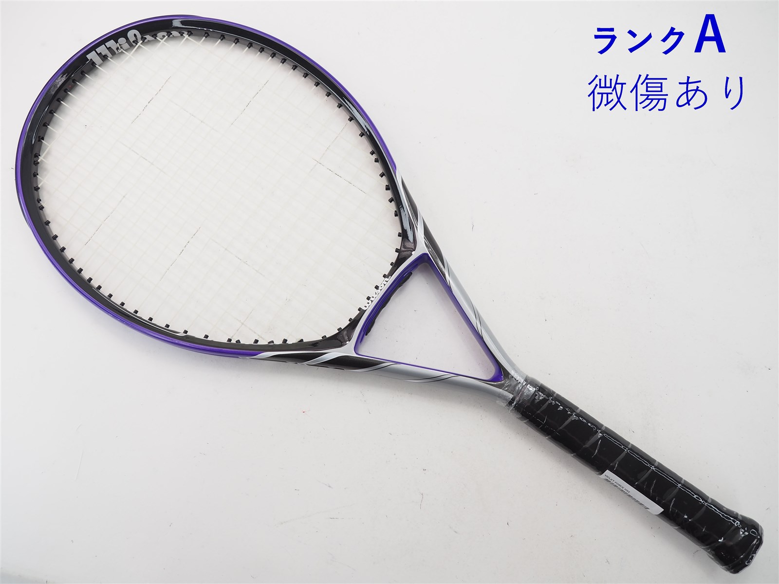 テニスラケット ウィルソン バイオレット フォース (HS2)WILSON VIOLET