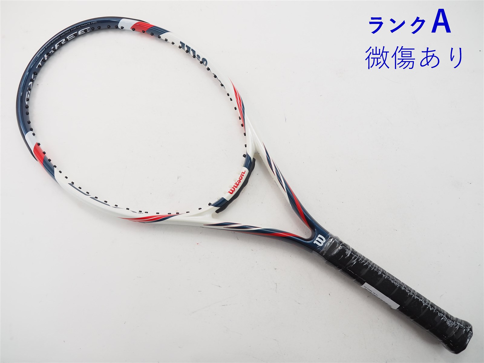ウィルソン Wilson 硬式テニスラケットG3 K SIX ONE TEAM95 ラケット 