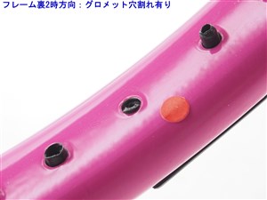 中古】ヤマハ プロト エフエックス【一部グロメット割れ有り