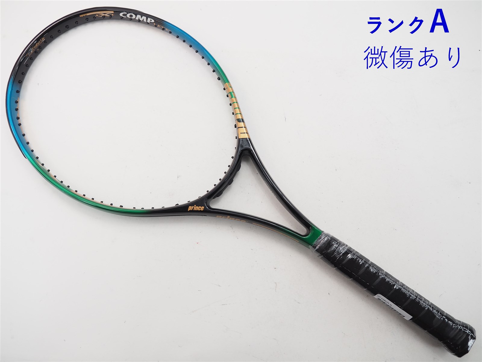 Used Tennis Racket PRINCE VENDETTA DB MP 2008 Model (G2